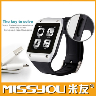 可穿戴智能設(shè)備制造 黃頁(yè)網(wǎng)產(chǎn)品搜索指南